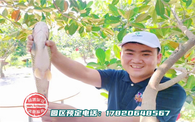 深圳农家乐野炊系列-浑水摸鱼