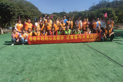 文章附图