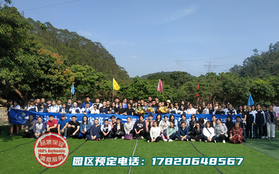 深圳中学省班&博雅班研学活动